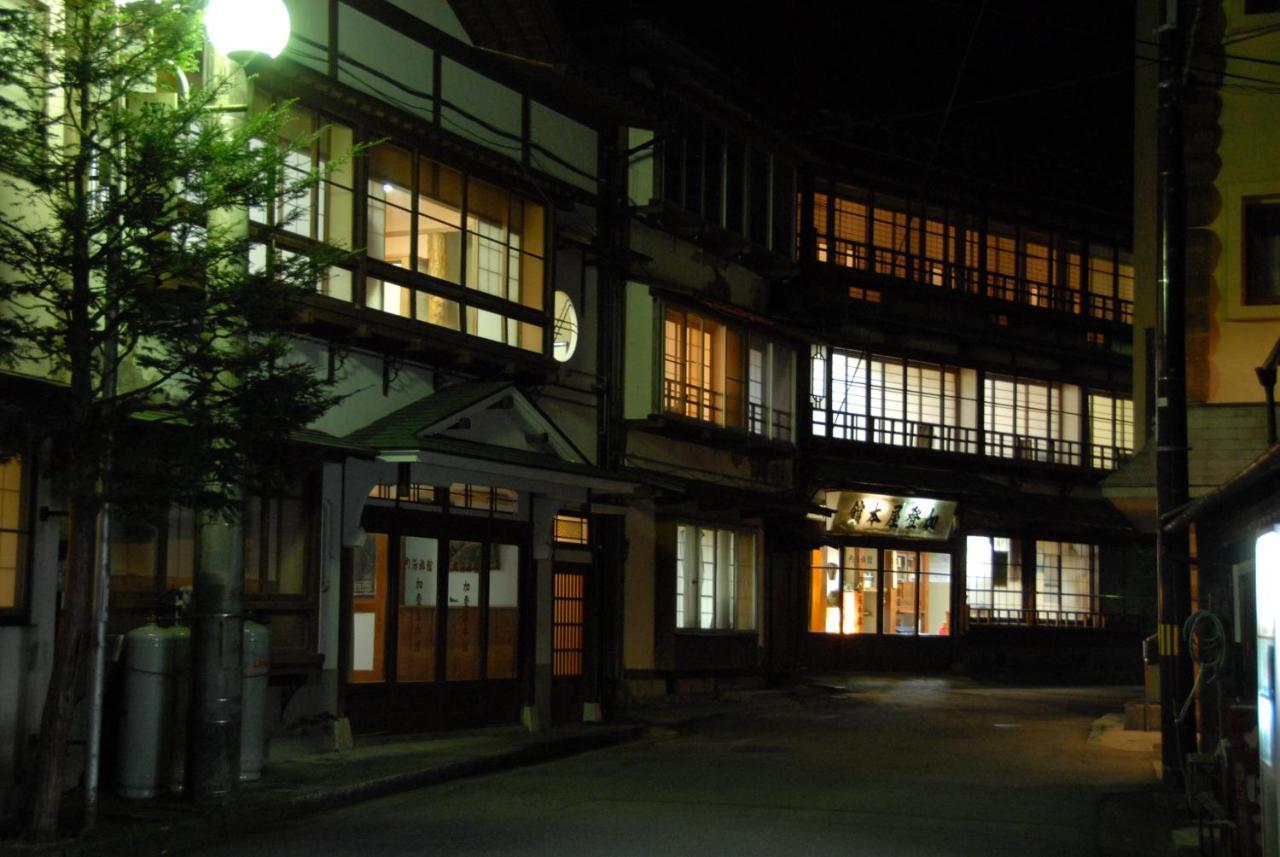 Kadoya Ryokan Naszusiobara Kültér fotó