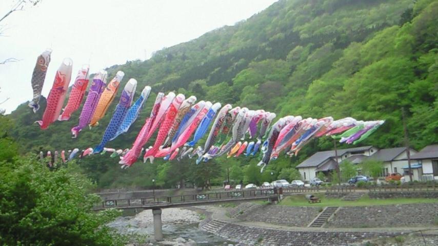 Kadoya Ryokan Naszusiobara Kültér fotó