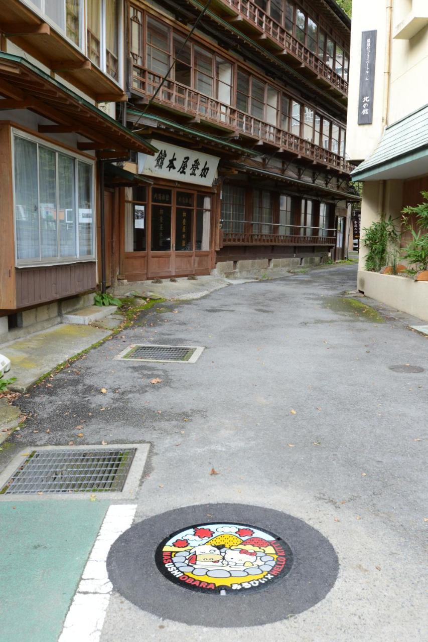 Kadoya Ryokan Naszusiobara Kültér fotó
